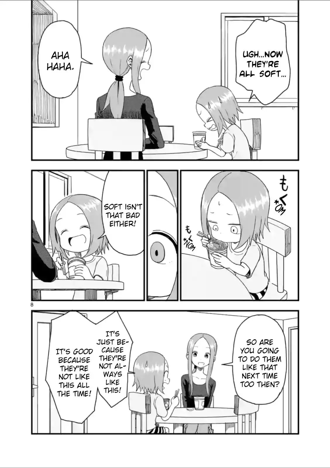 Karakai Jouzu no (Moto) Takagi-san Chapter 44 8